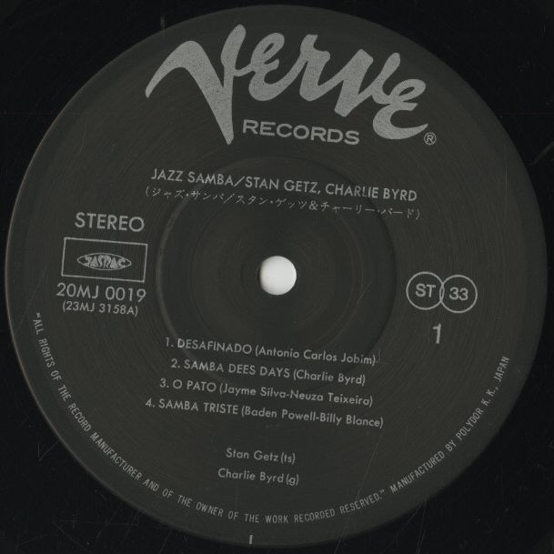 Stan Getz / Charlie Byrd / スタン・ゲッツ チャーリー・バード / Jazz Samba (20MJ 0019)