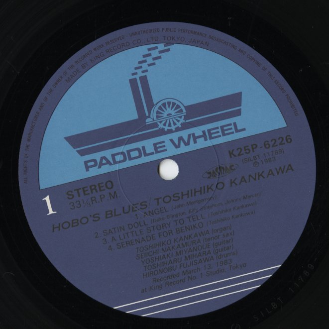 Toshihiko Kankawa / 寒川敏彦 / Hobo's Blues (K25P-6226)