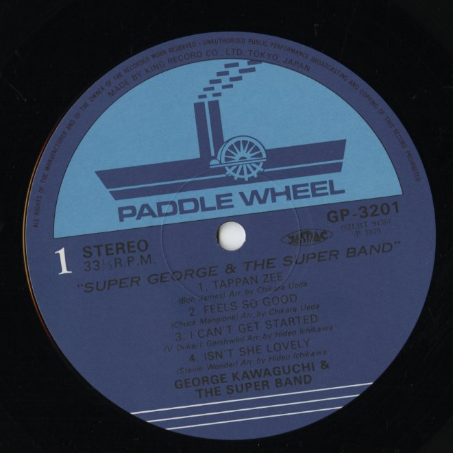 Super George & The Super Band / ジョージ川口 - Super George & The Super Band (GP 3201) LP 1979 JPN Paddle Wheel|中古LP