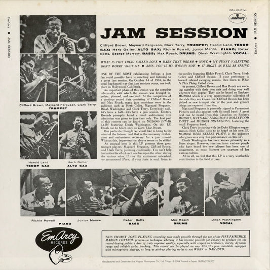 Clifford Brown - Jam Session (15PJ-2017) 1971 JPN Mercury|中古LP