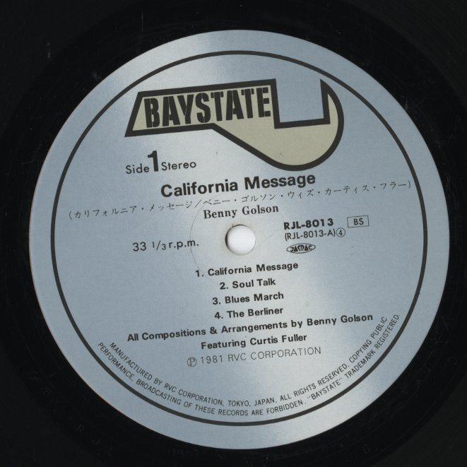 Benny Golson, Curtis Fuller - California Message (RJL-8013) LP 1981 JPN Baystate|中古LP