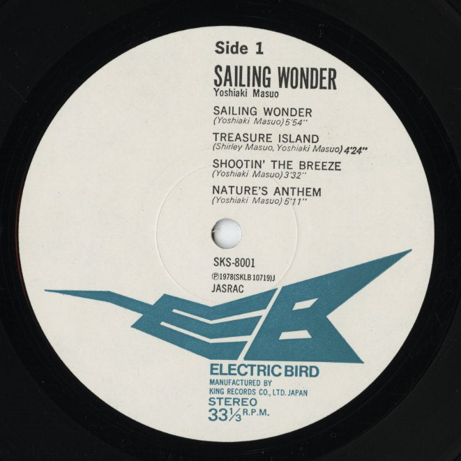 Yoshiaki Masuo - Sailing Wonder (SKS-8001) LP 1978 JPN Electric Bird|中古LP