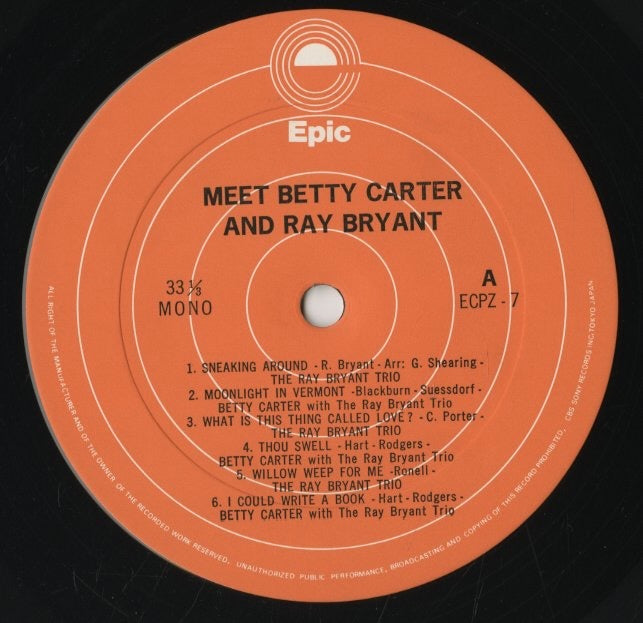 Betty Carter / ベティ・カーター / Meet Betty Carter And Ray Bryant (ECPZ 7)