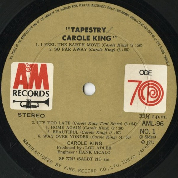 Carole King / キャロル・キング / Tapestry (AML-96) JPN A&M Pressing