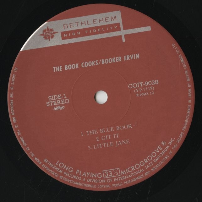 Booker Ervin / ブッカー・アーヴィン / The Book Cooks (COJY-9028)