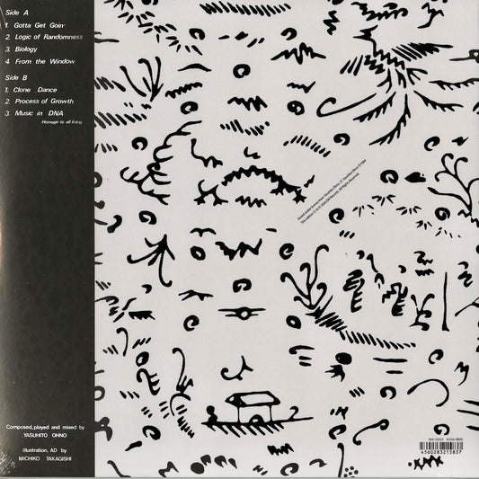 Yasuhito Ohno - Music in DNA (EMC-029LP) LP 2026 JPN EM Records|新品LP