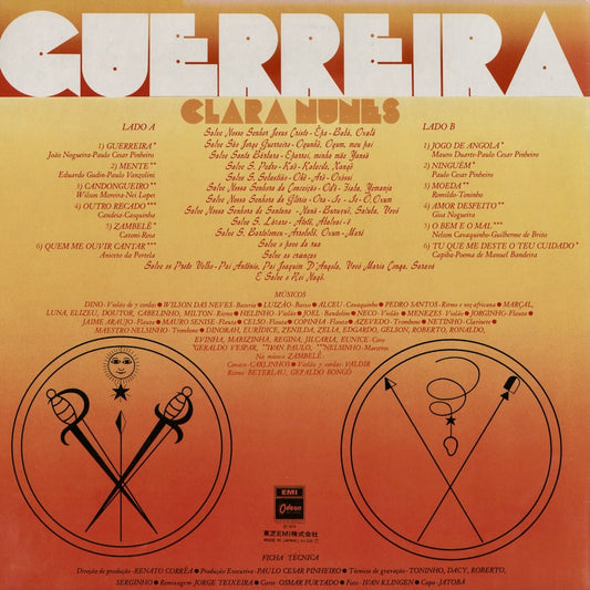 Clara Nunes - Guerreira (EOS-81245) 1978 JPN Odeon|中古LP