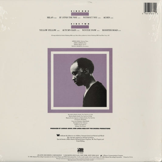 Ahmad Jamal - Rossiter Road (81645-1) LP 1986 US Atlantic|中古LP 未開封シールド