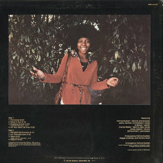 Patrice Rushen - Shout It Out (SMJ-6179) 1977 JPN Prestige|中古LP