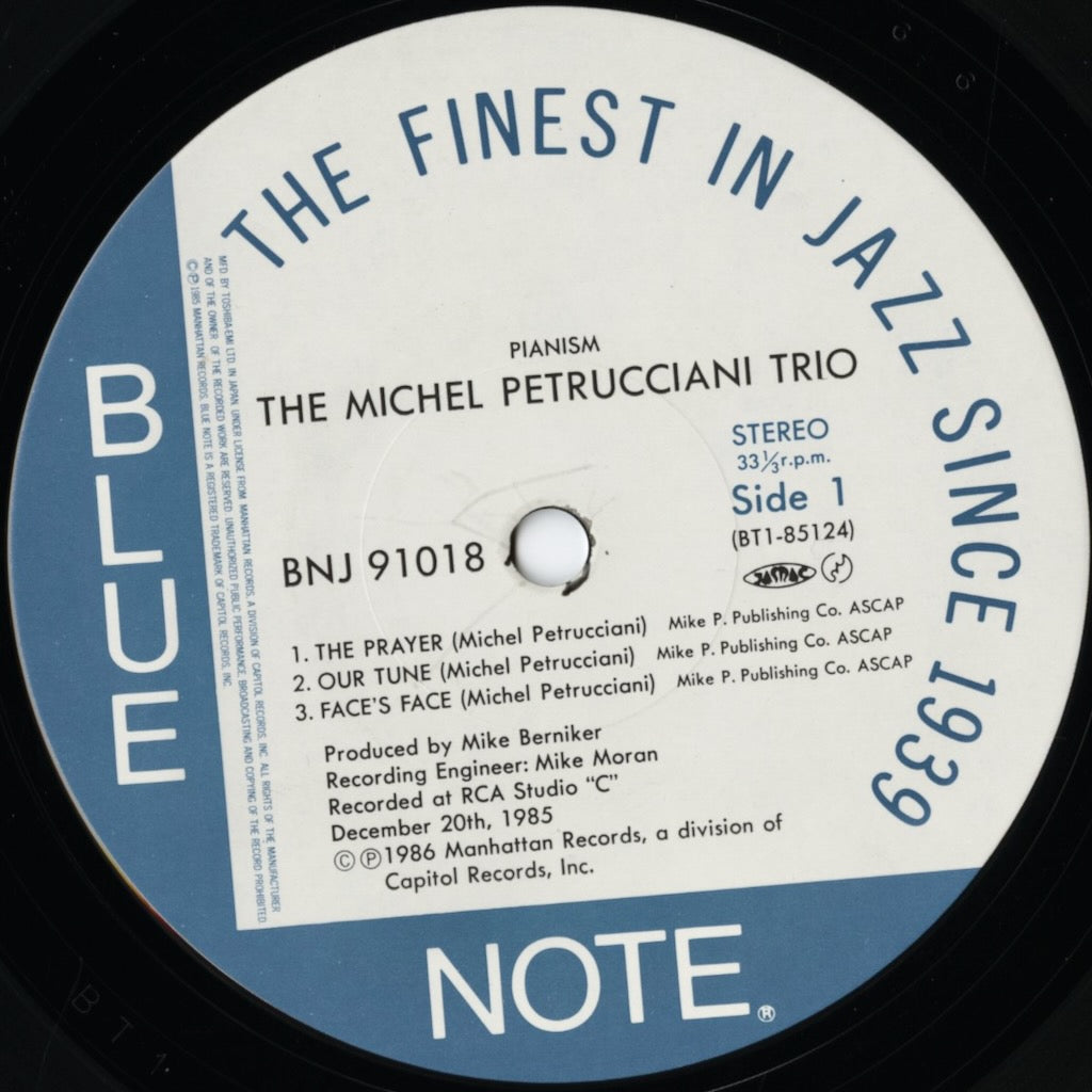 Michel Petrucciani / ミシェル・ペトルチアーニ / Pianism (BNJ-91018) Japan Pressing