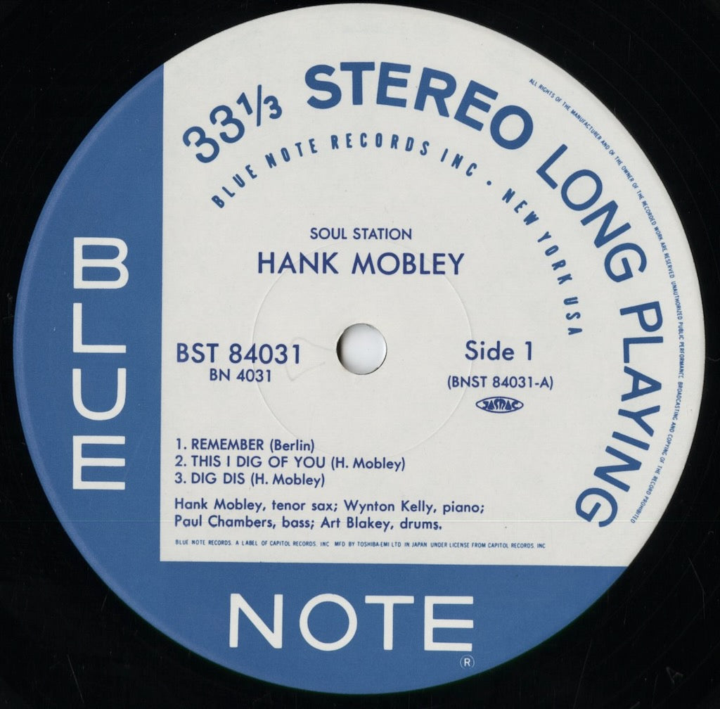 Hank Mobley - Soul Station (BN 4031) 1989 JPN Blue Note|中古LP