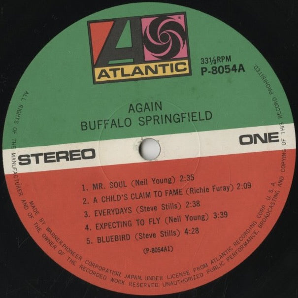 Buffalo Springfield / バッファロー・スプリングフィールド / Again (P-8054A)