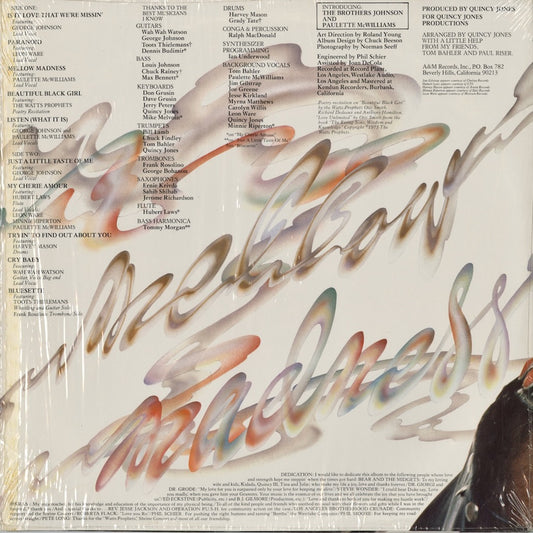 Quincy Jones - Mellow Madness (SP-4526) 1975 US A&M|中古LP