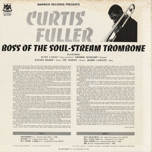 Curtis Fuller - Boss Of The Soul-Stream Trombone (RJ 7151) LP 1976 JPN Warwick|中古LP