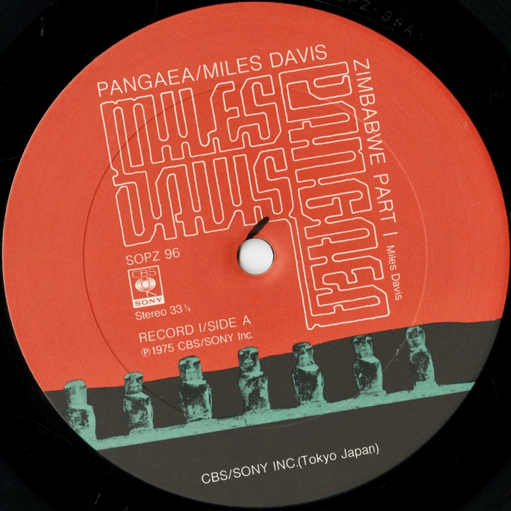 Miles Davis - Pangaea (SOPZ 96/97) 2LP 1975 JPN CBS/Sony|中古LP