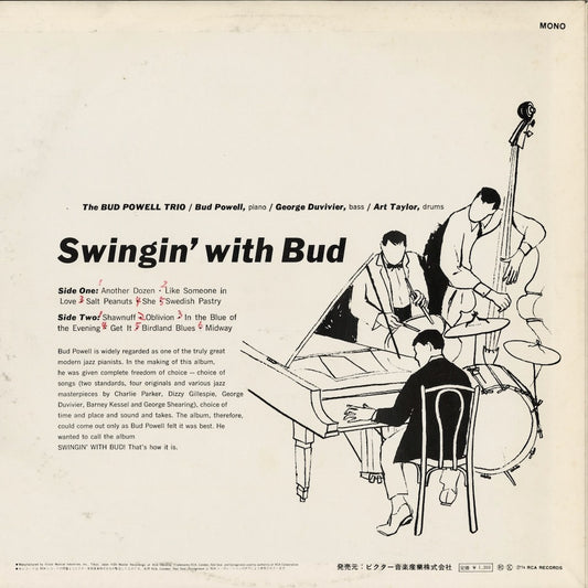 Bud Powell - Swingin' With Bud (RPG-1092(M)) 1976 JPN RCA|中古LP