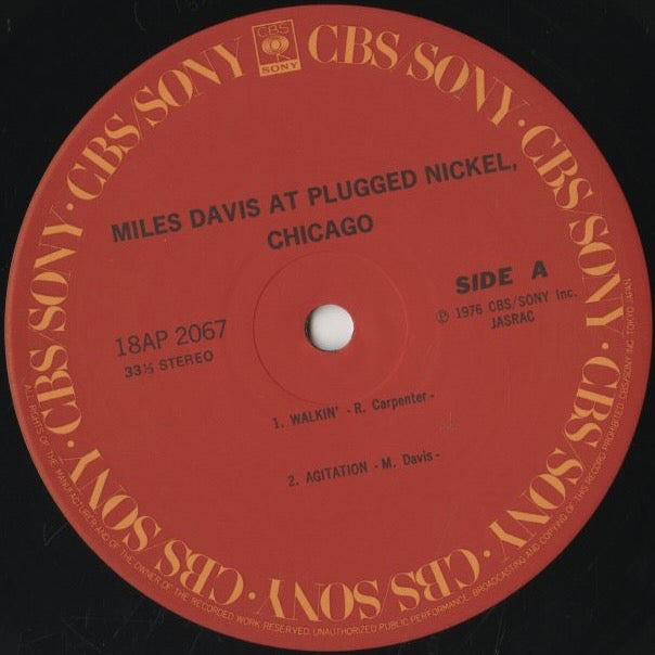 Miles Davis – At Plugged Nickel,Chicago (18AP 2067) 1981 JPN CBS/Sony | 中古LP