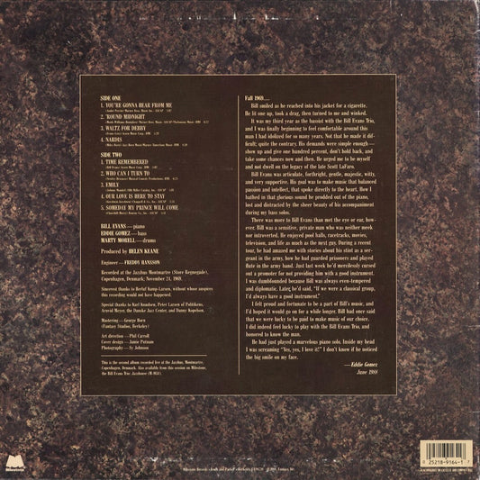 Bill Evans - You're Gonna Hear From Me (M-9164) 1988 US Milestone|中古LP