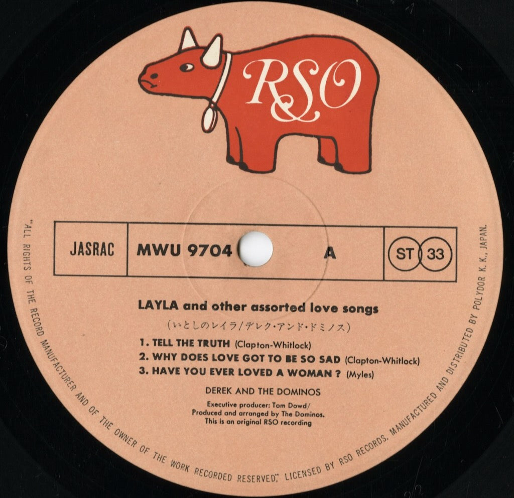 Derek & The Dominos - Layla And Other Assorted Love Songs (MWU 9703/4) 1979 JPN RSO/Polydor|中古LP