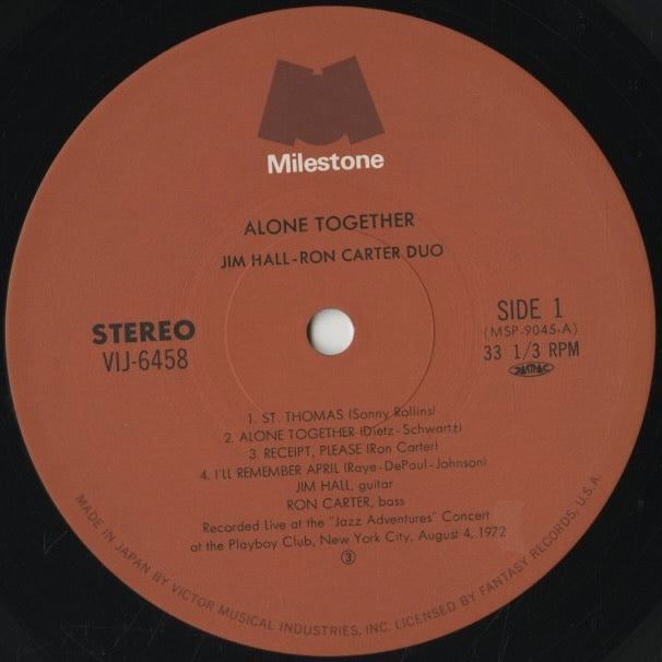 Jim Hall - Ron Carter Duo / ジム・ホール ロン・カーター / Alone Together (VIJ-6458)