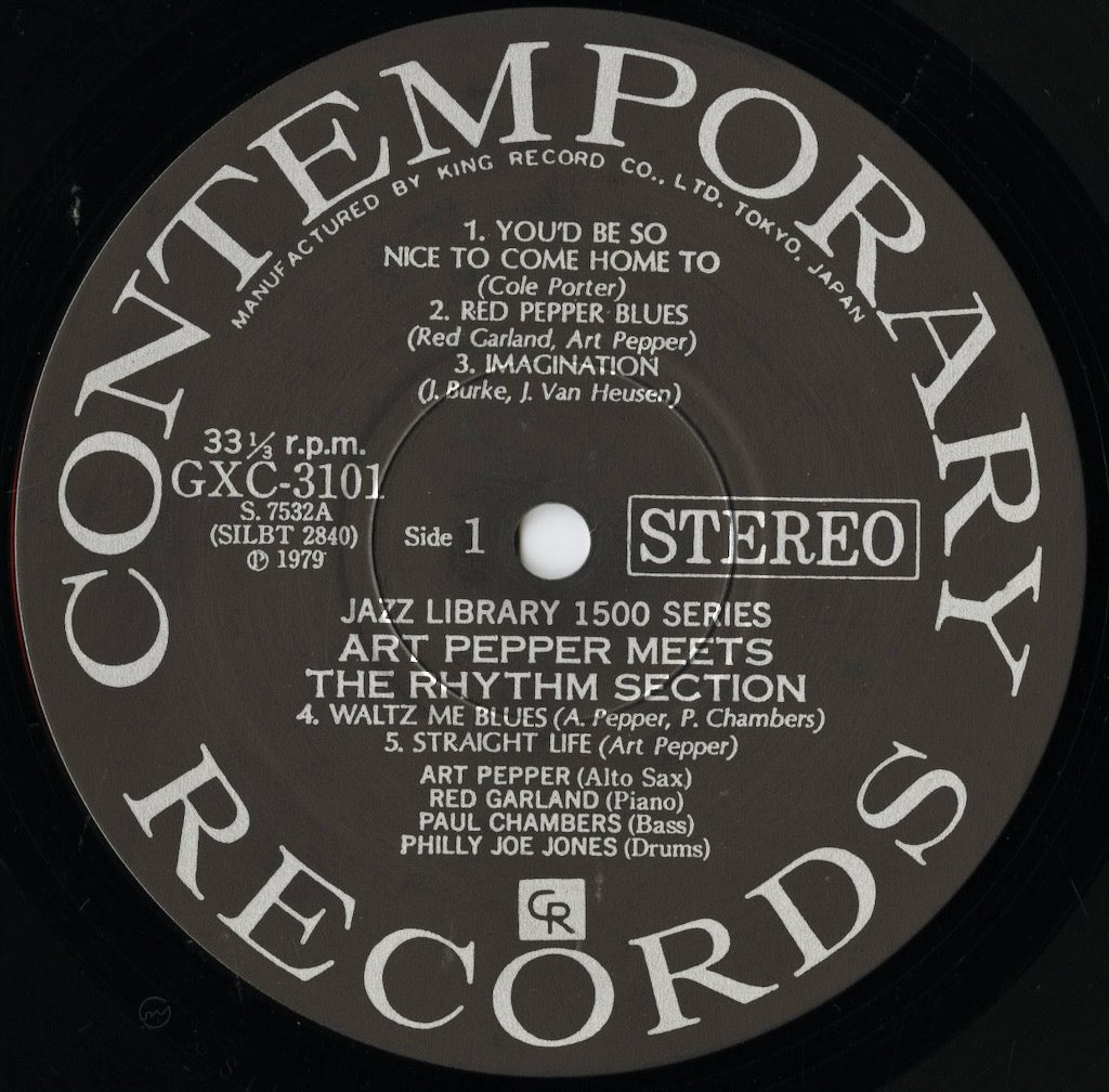 Art Pepper / アート・ペッパー / Meets The Rhythm Section (GXC-3101)