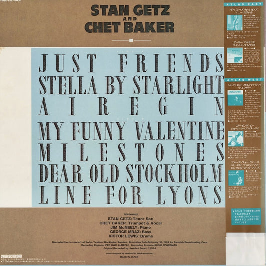 Stan Getz & Chet Baker - Line For Lyons (SJ27-5005) 1984 JPN Swedisc|中古LP