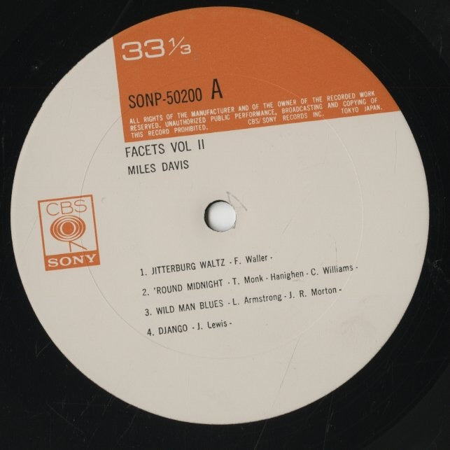 Miles Davis / マイルス・デイヴィス / Facets Vol.2 (SONP 50200)