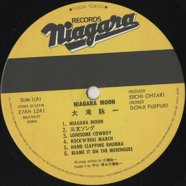Eiichi Ohtaki / 大滝詠一 / Niagara Moon (27AH 1241) 1981 CBS Sony盤