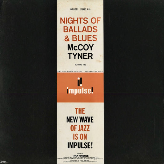 McCoy Tyner - Nights Of Ballads & Blues (VIM-4649) 1982 JPN MCA|中古LP