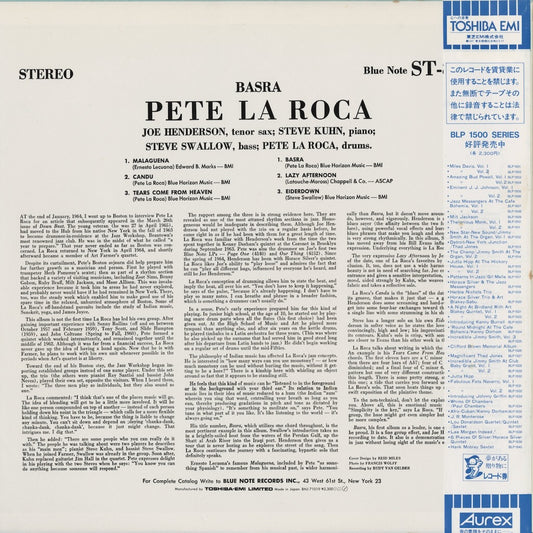 Pete La Roca - Basra (BNJ-71019) LP 1984 JPN Blue Note|中古LP
