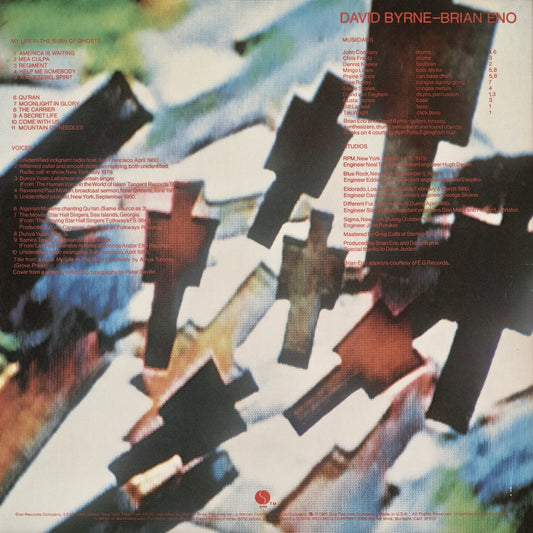 Brian Eno, David Byrne - My Life In The Bush Of Ghosts (SRK 6093) 1981 US Sire|中古LP