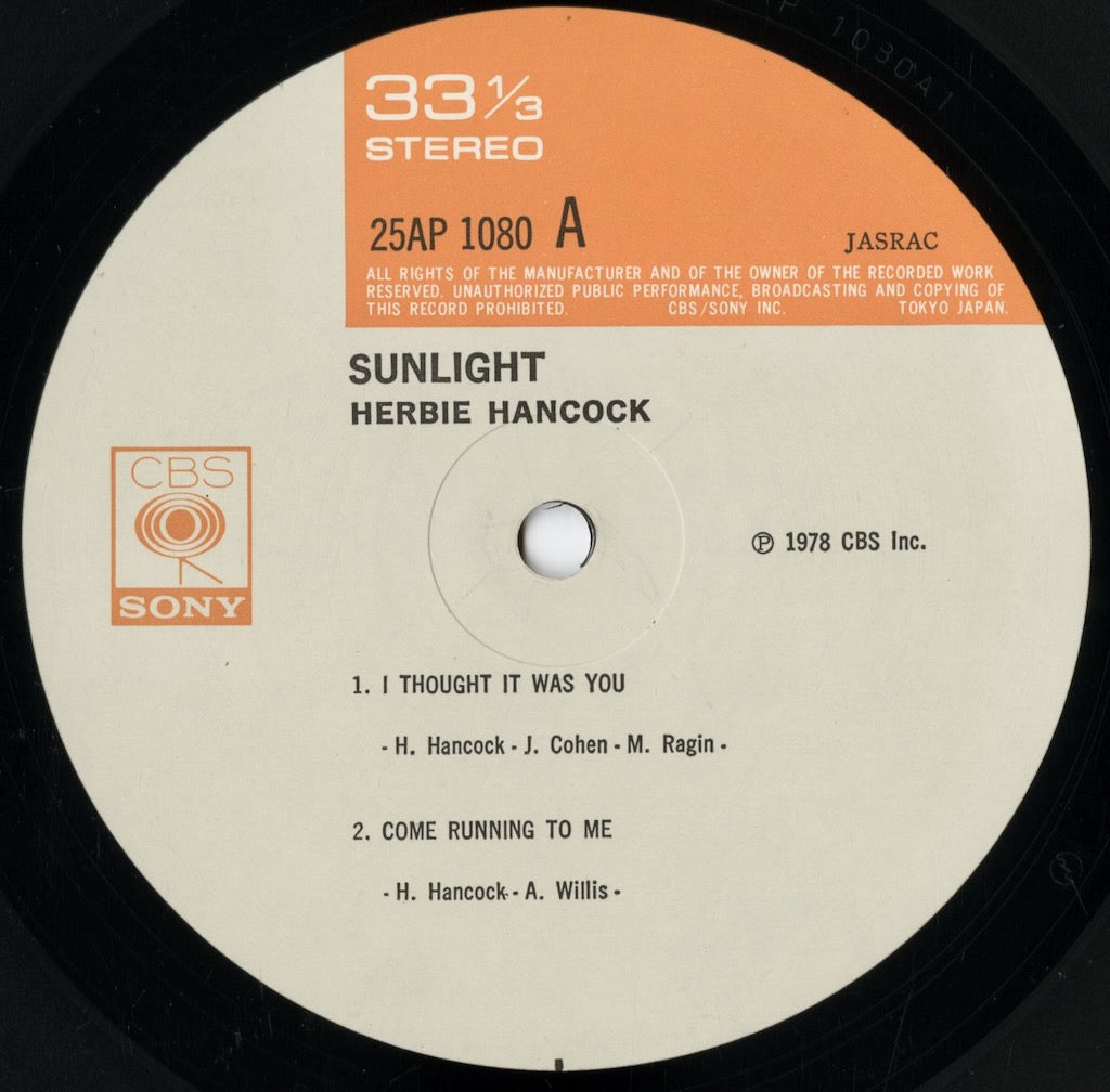 Herbie Hancock - Sunlight (25AP1080) 1978 JPN CBS-SONY|中古LP