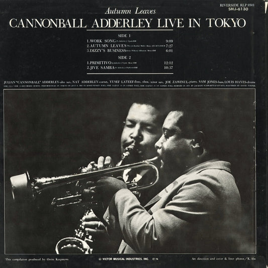 Cannonball Adderley - Autumn Leaves (SMJ-6130) 1976 JPN Riverside Records|中古LP