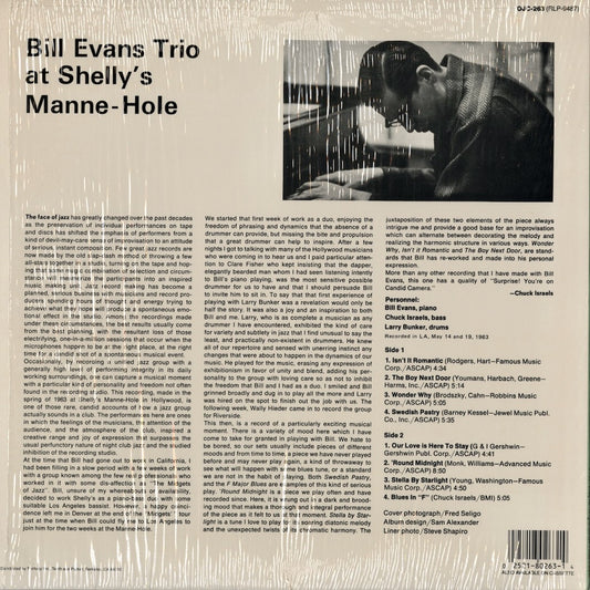 Bill Evans Trio - At Shelly's Manne-Hole, Hollywood, California (OJC-263) 1986 US Original Jazz Classics|中古LP