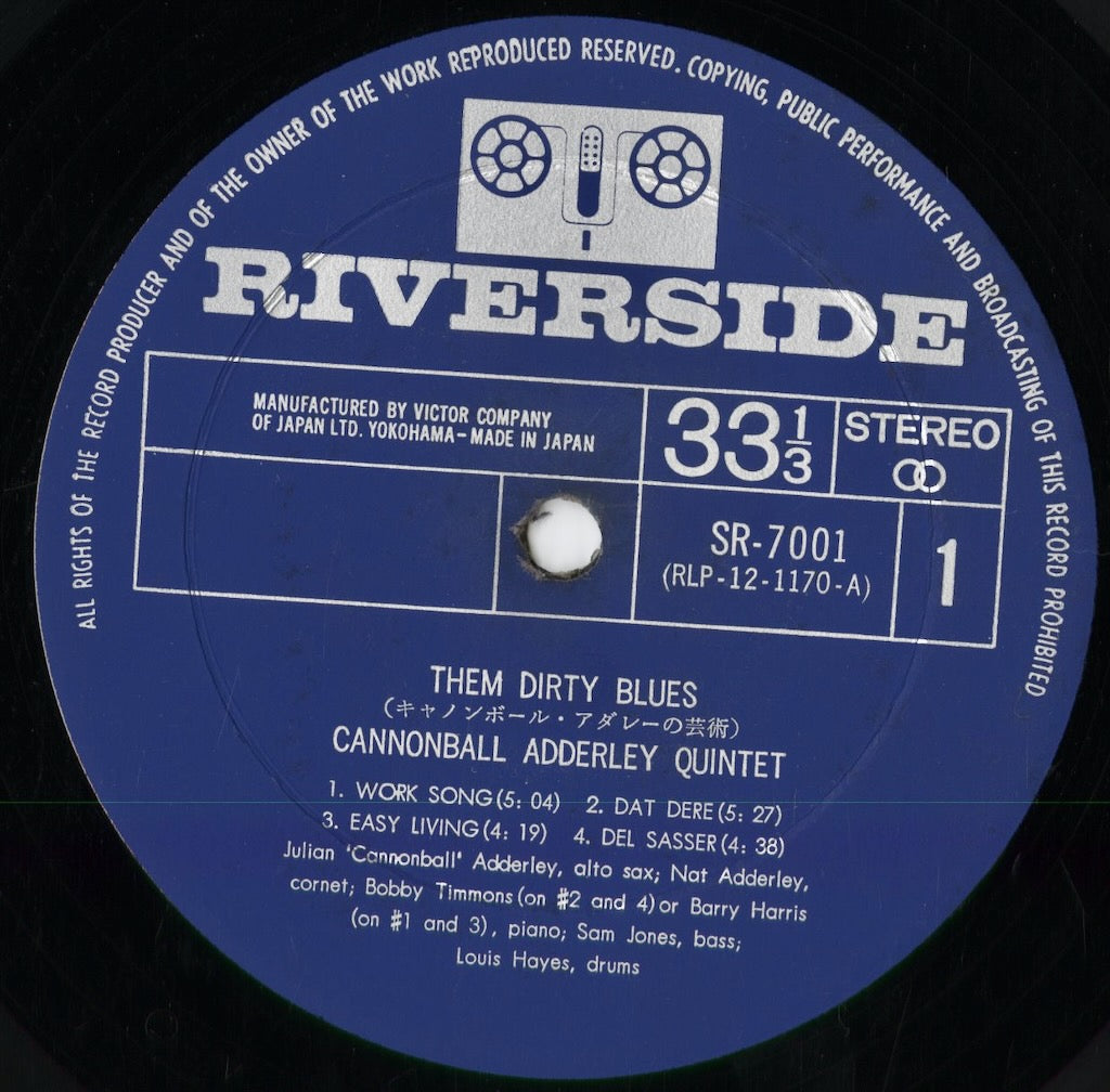 Cannonball Adderley - Them Dirty Blues (SR-7001) 1963 JPN Riverside|中古LP