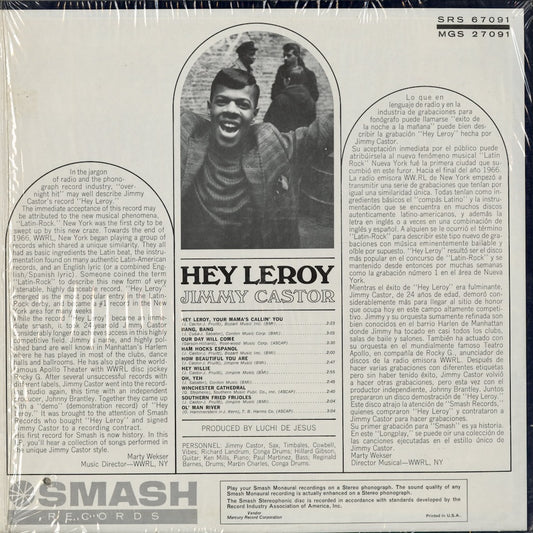Jimmy Castor - Hey Leroy (SRS67091) 1968 US Smash|中古LP