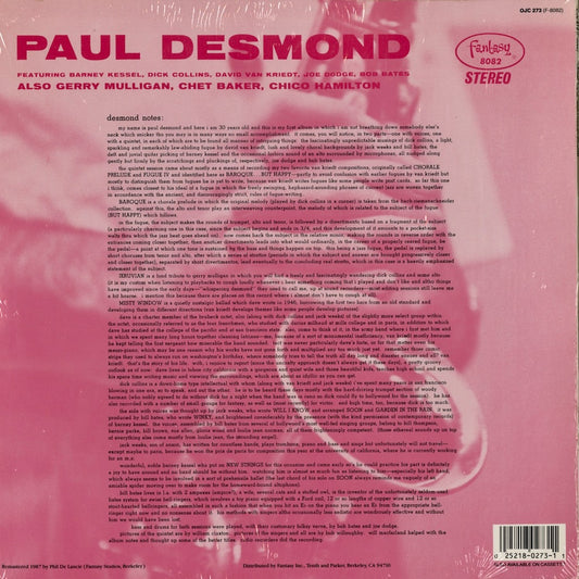 Gerry Mulligan - Gerry Mulligan / Paul Desmond (OJC-273) 1987 US OJC|中古LP