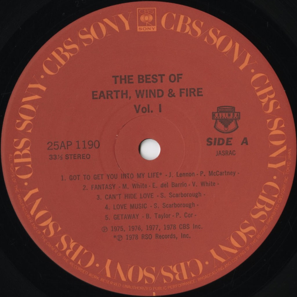 Earth Wind & Fire - The Best Of Earth Wind & Fire Vol.1 (25AP 1190) 1978 JPN CBS/Sony|中古LP