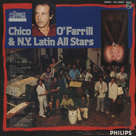 Chico O'Farrill & NY Latin All Stars - Latin Roots (PD-10002) LP 1976 JPN Philips|中古LP