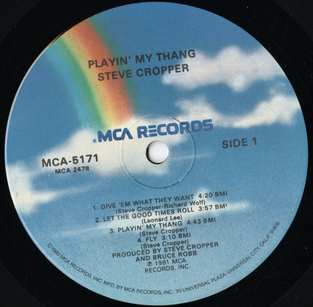 Steve Cropper - Playin' My Thang (MCA-5171) 1981 US MCA|中古LP
