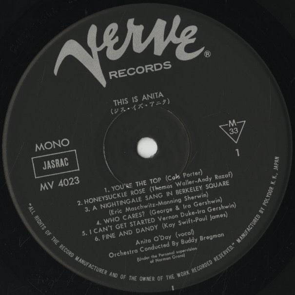 Anita O'Day / アニタ・オデイ / Anita (MV 4023)