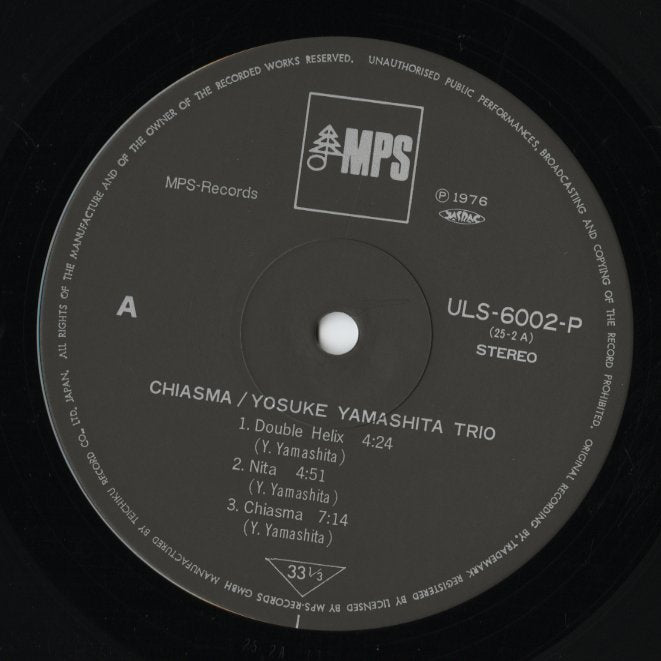 Yosuke Yamashita Trio / 山下洋輔 / Chiasma (ULS-6002-P)
