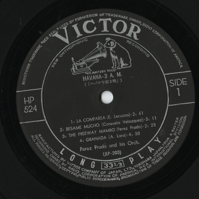 Perez Prado – Havana 3 A.M. (HP 524) 10inch 1950's JPN|中古10"