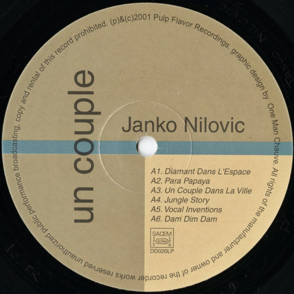 Janko Nilovic – Un Couple Dans La Ville (DD020LP) LP 2001 FRA Dare-Dare | 中古LP