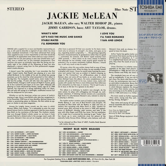 Jackie McLean / Swing Swang Swingin' (TOJJ-6512) LP 2004 JPN Blue Note|中古LP