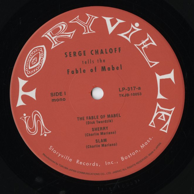 Serge Chaloff - Serge Chaloff Plays The Fable Of Mabel -10 (TKJB-10053) 2001 JPN Storyville|中古10inch