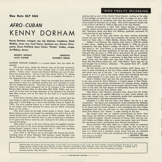 Kenny Dorham - Afro Cuban (BN 0017) 1991 JPN Blue Note|中古LP