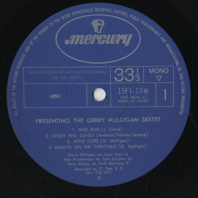 Gerry Mulligan / ジェリー・マリガン / Presenting The Gerry Mulligan Sextet (15PJ-22(M))