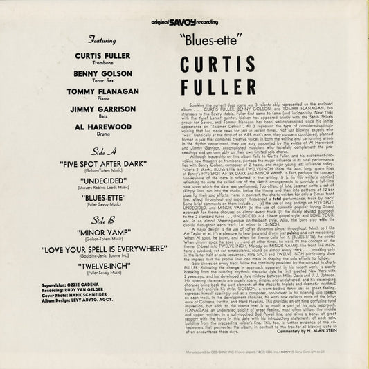 Curtis Fuller - Blues-Ette (SOPU-1SY) 1976 JPN CBS/Sony|中古LP