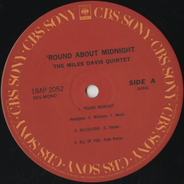 Miles Davis / マイルス・デイヴィス / 'Round About Midnight (18AP 2052)